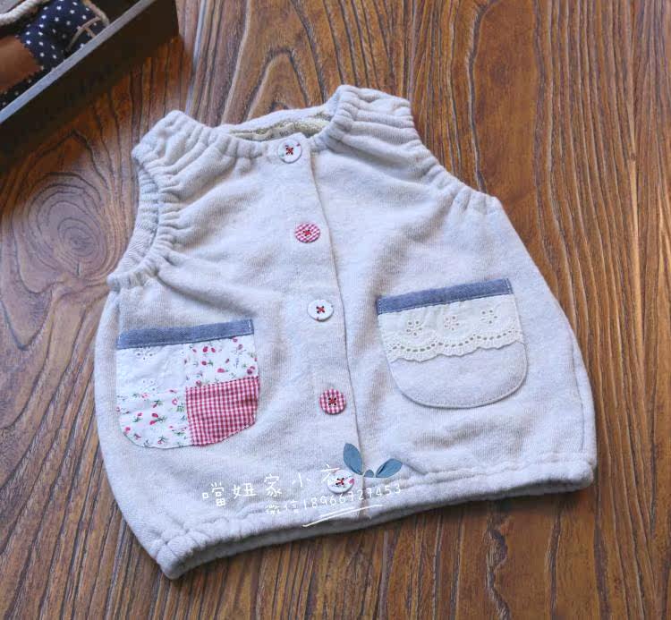Gilet enfant - Ref 2069923 Image 7