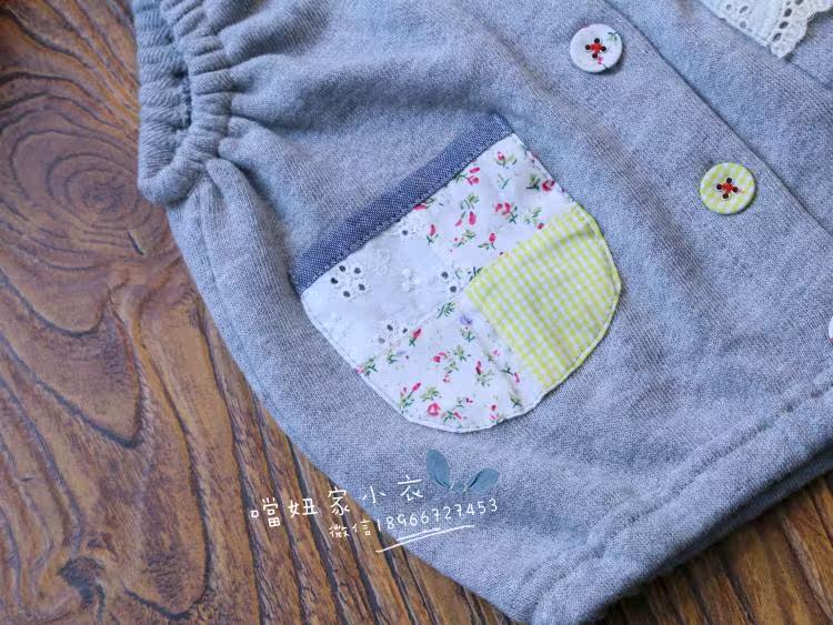 Gilet enfant - Ref 2069923 Image 12