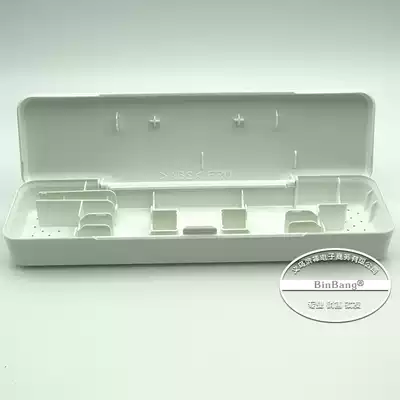 Panasonic toothbrush EW-DM71 DM711 DM712 DML1 EW-PDM7B carry case toothbrush