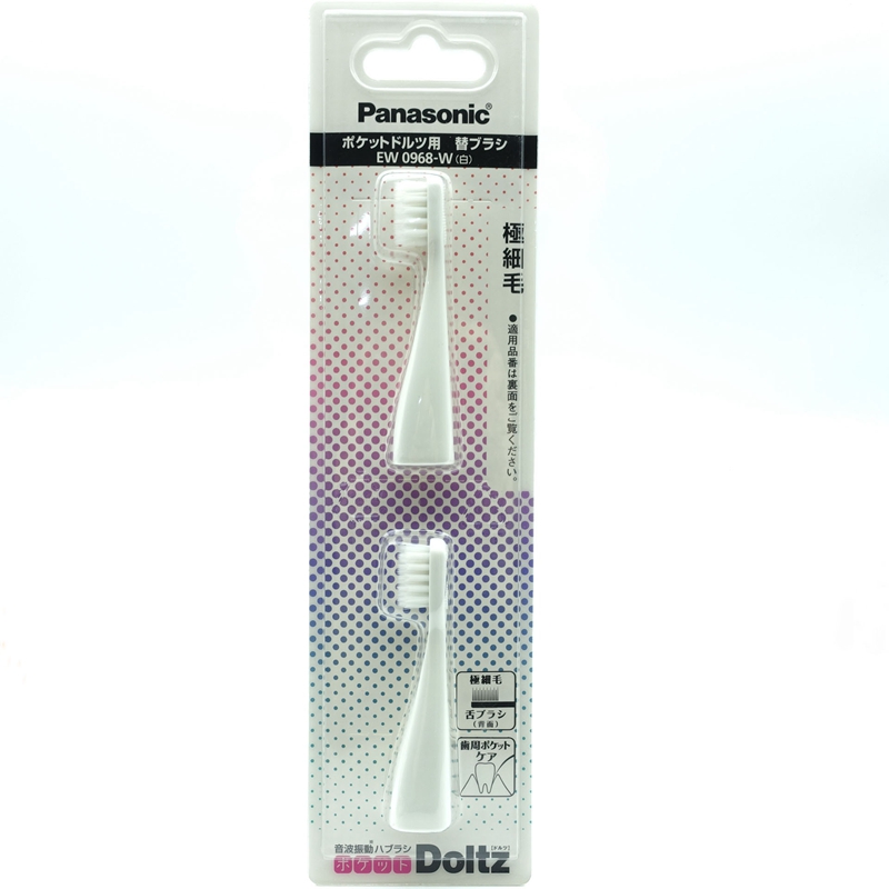 Panasonic EW0968 EW-DS12 13 14 15 16 17 28 29 41 DS1A DS1B toothbrush head