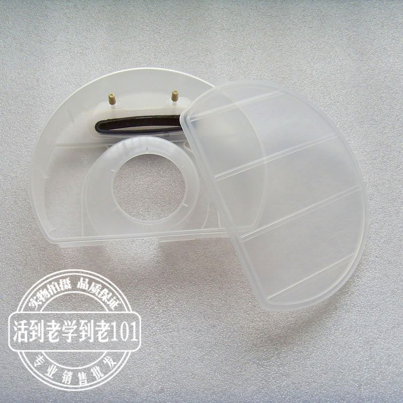 Philips Smart Automatic Vacuum Cleaner FC8802 FC8800 Dust Bucket Dust Collector Plastic Box