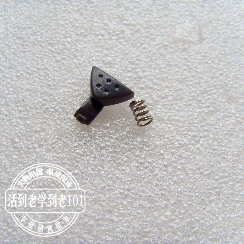 Original loaded Panasonic shave ES8801 8807 LC608171 8172 8176 button release button