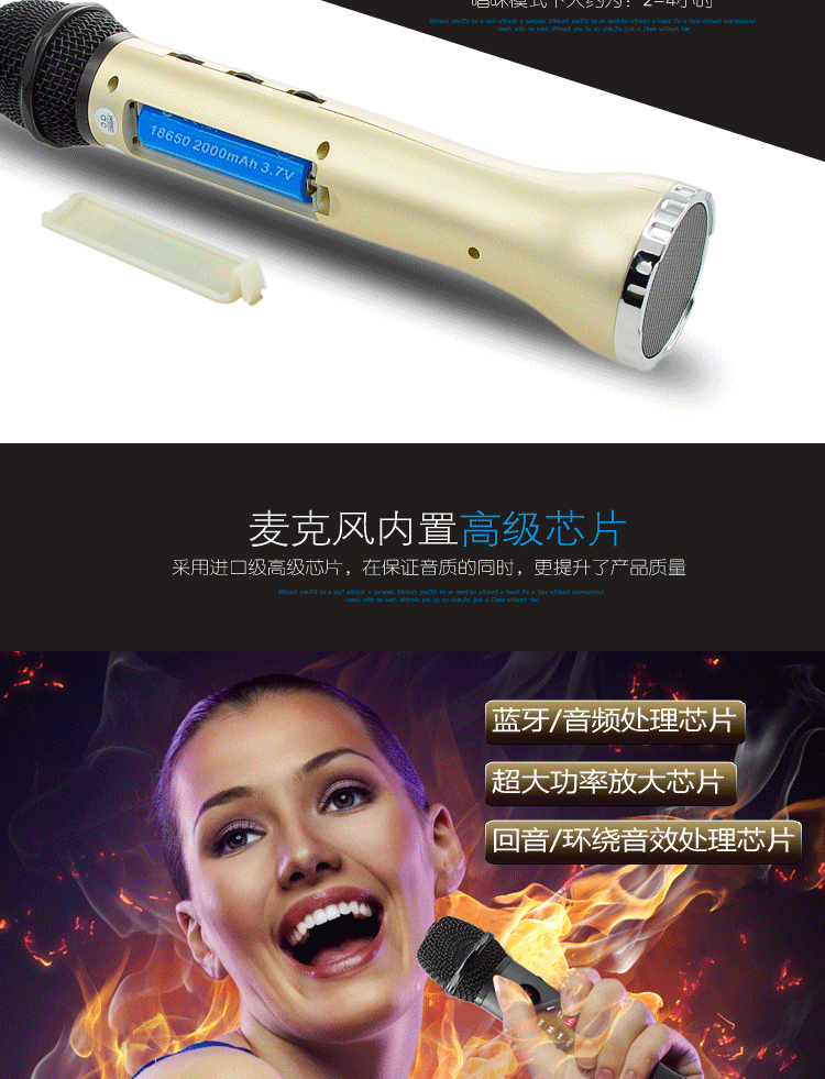 CÔNG CỤ HẠNH PHÚC Hạnh phúc kèm theo L-598 micro tạo tác bài hát K quốc gia không dây bộ mic hát karaoke