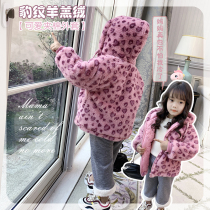 Ran Ran girl BAO WEN coat pink winter 2021 new cashmere thick winter dress childrens wool sweater tide