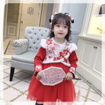 The girls New Years clothing 2021 New Chinese style red dress thickened plus velvet childrens Tang winter