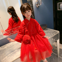 Hanfu girls dress 2021 autumn new red skirt baby Chinese style long-sleeved childrens skirt send bag