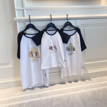 Parent-Child children short-sleeved women summer 2021 new fashion family three white fruit tops girls T-shirt