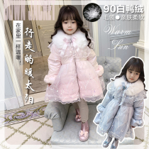 Ran Ran girl down jacket Princess 2021 new childrens clothing female foreign style in the long thick winter childrens coat