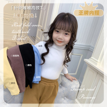 The girl pile collar base shirt 2021 new warm one velvet plus thick de Velvet girl inner top