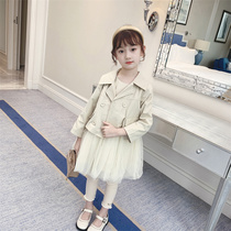 Girls Trench Coat Long 2021 New Fashion Mesh Splice Princess Dress Two Piece Set Pink Childrens Jacket Autumn