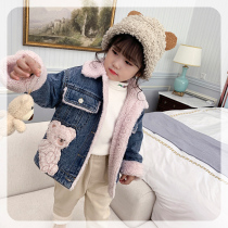 The girl fleece denim jacket 2021 new childrens clothing plus velvet cuddly bear baby childrens winter clothes