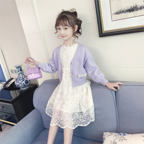 Girls Autumn Dress Set 2021 New Knitted Jacket Pearl Princess Pink Childrens Skirt Two Piece Set