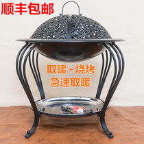  Winter indoor heater Field barbecue stove charcoal carbon oven Household anthracite outdoor barbecue stove basin rack