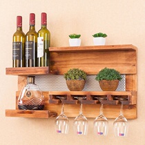  Solid wood wall-mounted wine rack hanging American shelf Restaurant goblet rack Wine glass rack living room creative decoration log