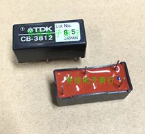 CB-3812 CB-3811 CB-3801 brand new original power supply module price please consult