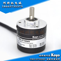 New KOYO incremental rotary encoder TRD-2T1024V differential optical encoder koyo original spot