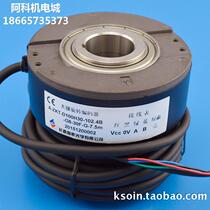 New Changchun Yuheng elevator encoder A- ZKT-D100H30-102 4B-G8-30F-G warranty one year