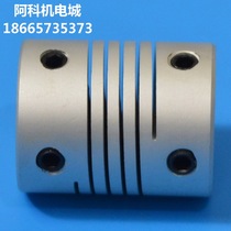 Aluminum Alloy top wire thread elastic coupling D25 L25 shaft 5 6 6 35 8 10 encoder coupling