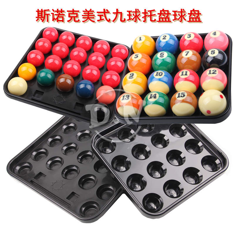 British Anglo-style 16 Gg 22 Gg plastic table billiard table Accessories Table Ball swinging ball Billiard Ball Disposal deans