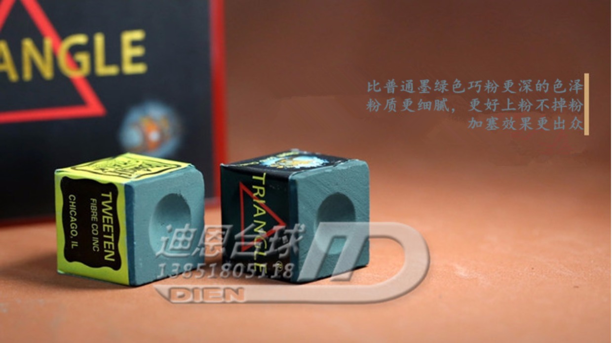 Xác thực Mỹ nước sâu bom sô cô la bột đầu hươu tam giác đen tám bi da hồ bơi súng bột bột chà phụ kiện gậy bi a thi đấu