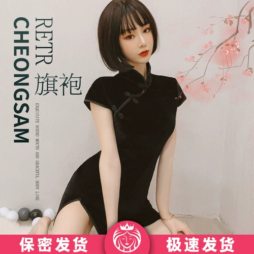 Сексуальное ципао, униформа, пижама, милое нижнее белье, мини-юбка, подходит для подростков