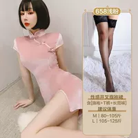 Розовые носки, J12-