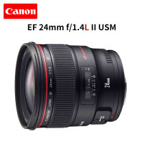  Canon EF 24mm f 1 4L II USM second-generation wide-angle red circle fixed focus SLR second-hand lens