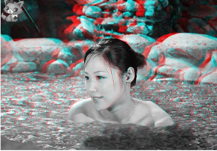 Lunettes VR ou 3D - Ref 1225908 Image 5