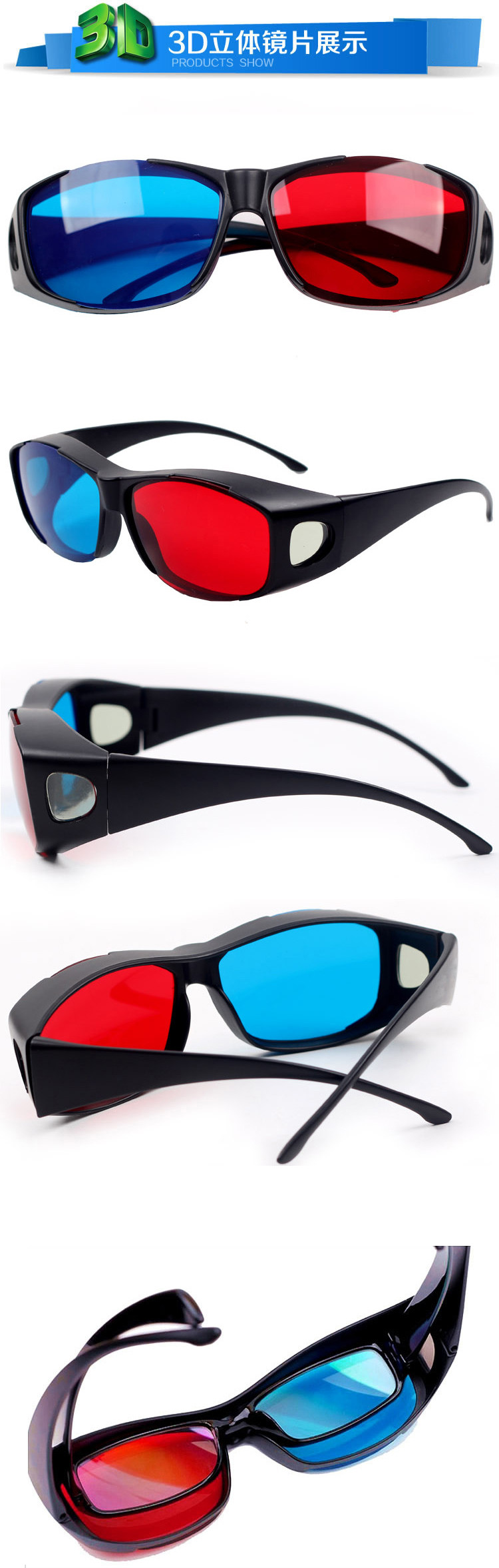 Lunettes VR ou 3D - Ref 1225908 Image 6