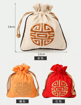 Chinese style embroidery seal bag double-layer bag linen flannel drawstring storage bag golden stone seal carving full delivery