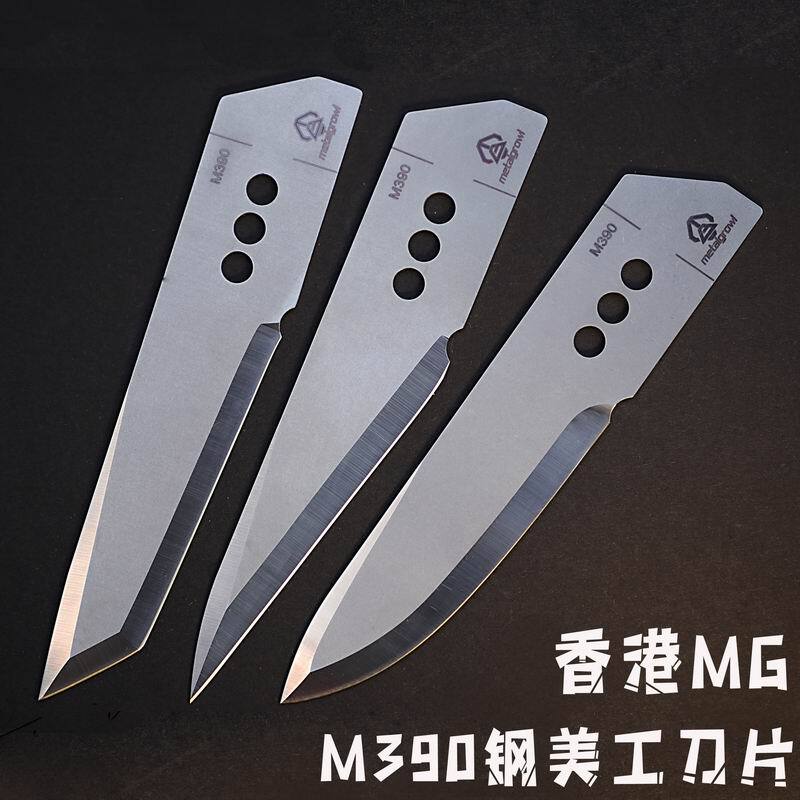 Metalgrowl Utility Knife Blade M390 Steel Knife Ailihua Ckb2 Replacement for Nine Zone Mg Falcon with Added Venom Seal