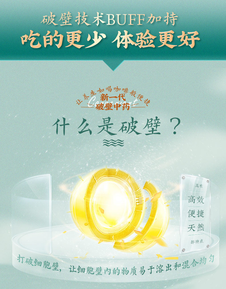 史低！低温干燥，营养全保留：250g 云南白药 西洋参片 69.4元包邮（之前99元） 值值值-买手聚集的地方