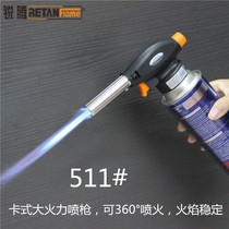 torch high temperature portable flamethrower flame spray gun baking igniter burning pig hair blowtorch card spray gun nozzle