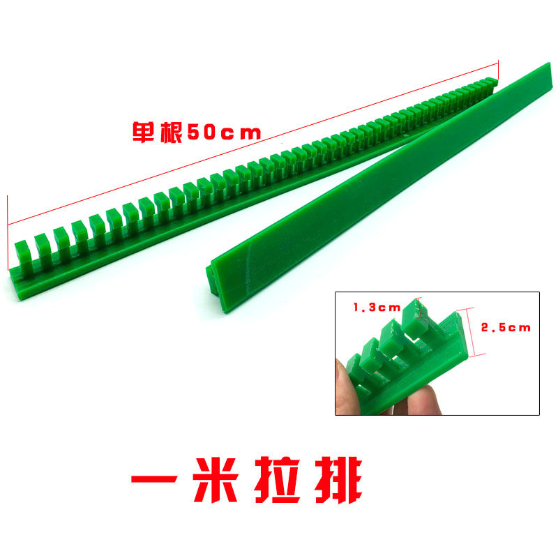 Car dent repair tool pull row raw material strip puller gasket dent dent free paint free sheet metal