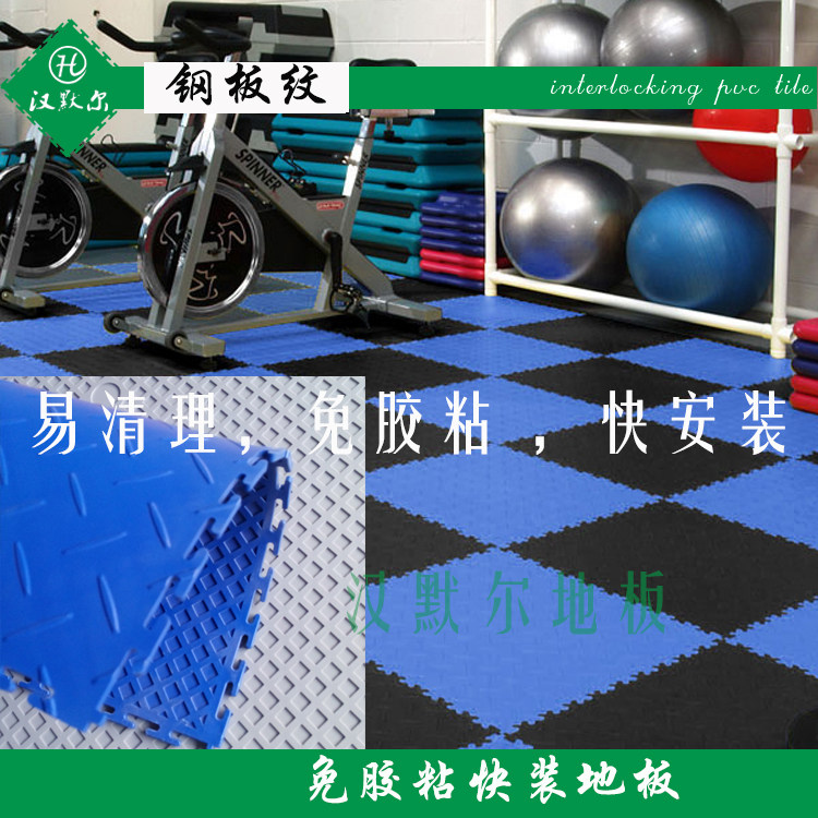 5 3mm open buckle steel plate pattern floor mat pvc material is used in garages, maintenance workshops, fitness places, non-slip and wear-resistant