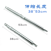Car depression repair tool door trunk car cover Hood support Rod drawstring auxiliary accessories