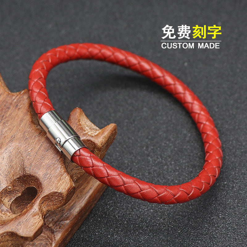 Japanese and Korean Red Genuine Leather Braided Bracelet, Brown Leather, Simple and Stylish, Trendy Bracelet for Men and Women, Zodiac Year Jewelry