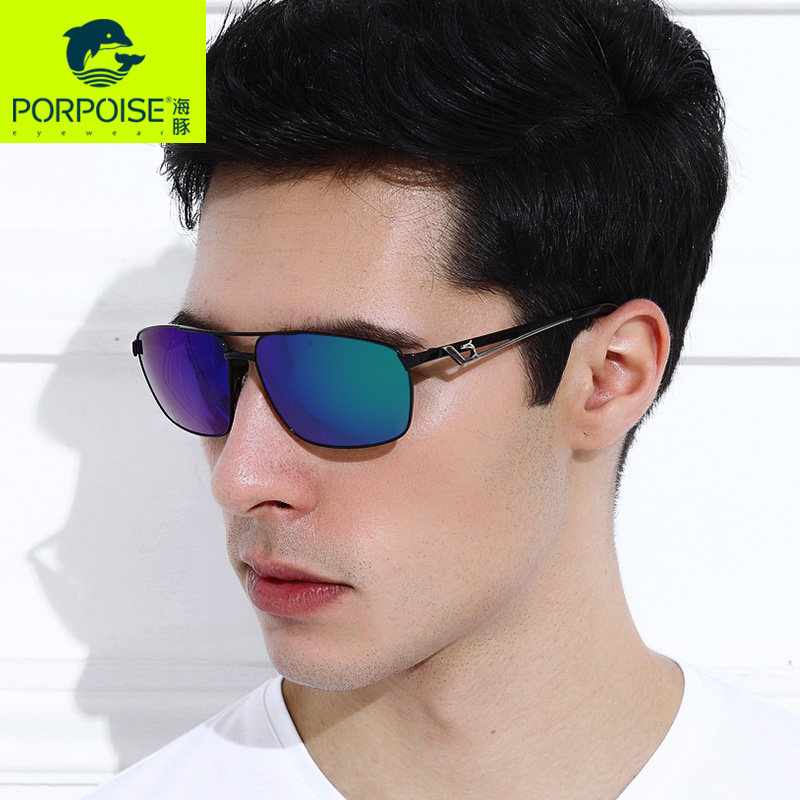 Dolphin Sunglasses New Boy Trend Driving Polarizer HD Sunglasses Driver Mirror Driver 5303