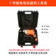 Electric Hammer Box, Lithium Electric Drill, Impact Hand Drill Tool Box, Car Wash Machine, Electric Wrench Storage Box, Polishing Machine Plastic Box