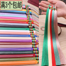 Nine year old store accessories DIY jewelry accessories tassel tassel ethnic style earrings ancient costume costumes