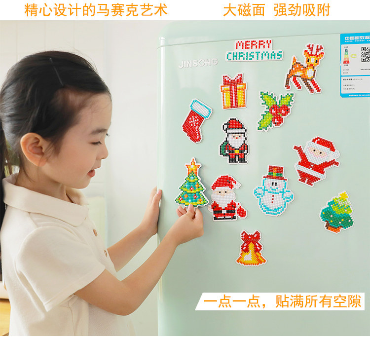 Children's diamond stickers puzzle cartoon handmade diy making material package decoration creative refrigerator magnet message board