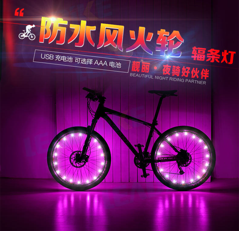 Eclairage pour vélo - Hot Wheels Lumières - Ref 2401519 Image 6