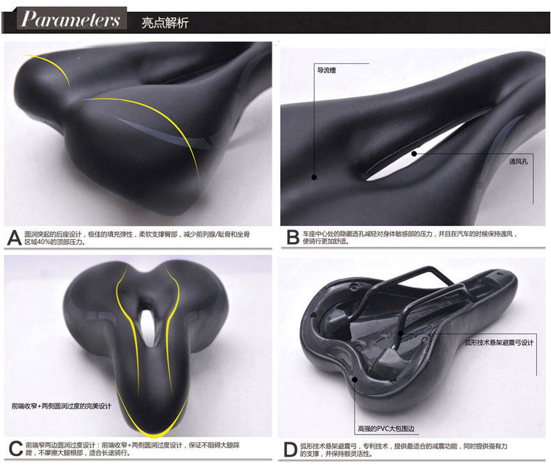 Selle de vélo Mountain Bike - Ref 2359559 Image 24