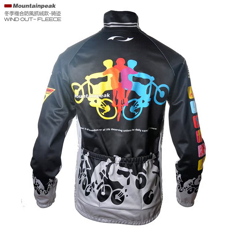 Tenue de cyclisme homme - Ref 2230575 Image 28