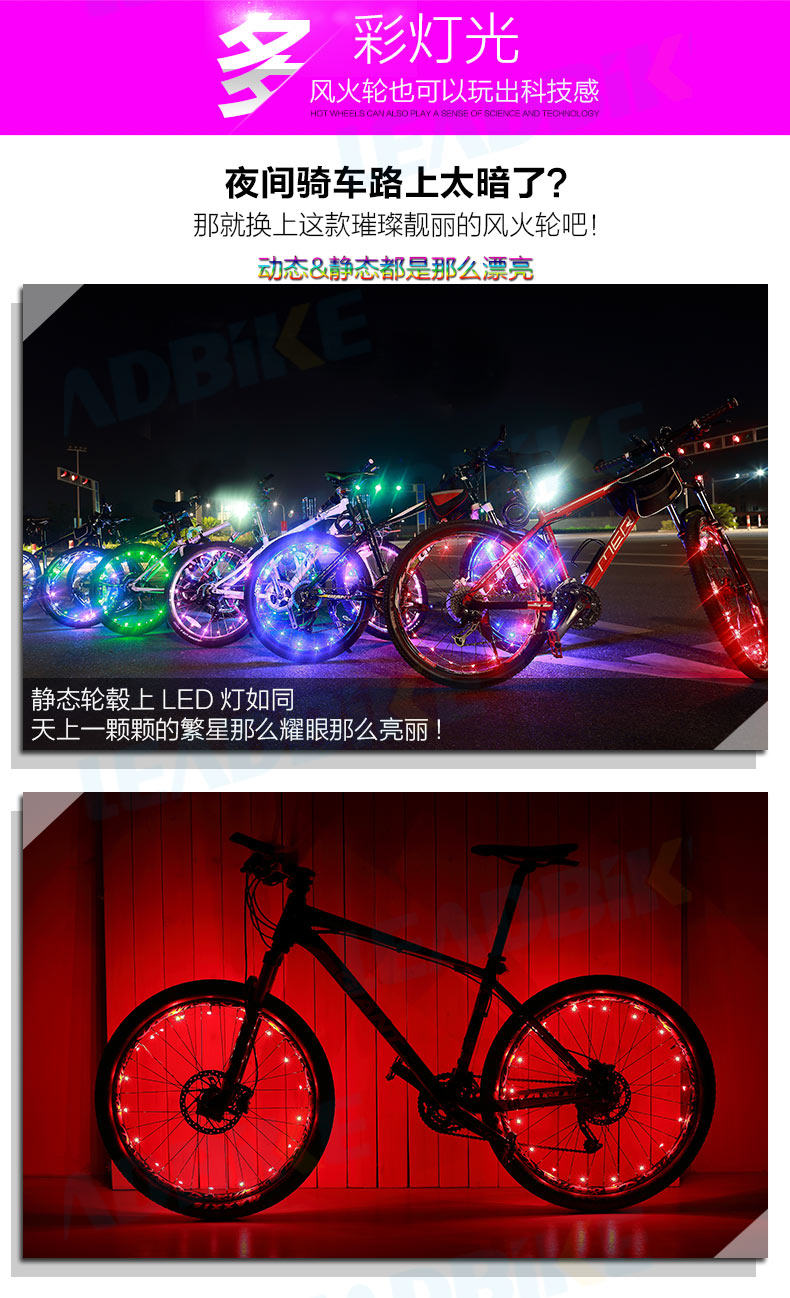 Eclairage pour vélo - Hot Wheels Lumières - Ref 2401519 Image 16