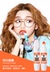 Hàn Quốc 16brand Barbie Girl Oily Marker Air Cushion Lip Lip Lip Glaze Son môi hoa hồng - Son bóng / Liquid Rouge 	son bóng innisfree	 Son bóng / Liquid Rouge