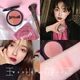 Hàn Quốc quá tuyệt cho trường học Tu macaron ba màu mát mẻ brush hoa hồng đỏ anh đào khô - Blush / Cochineal