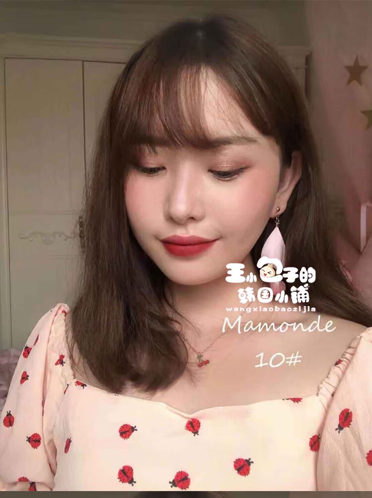 Hàn Quốc Mnhoe Dream Makeup Heart Crayon Lipstick Lipstick Số 20 Matte Matte Lip Gloss 11 số Bean Paste 16 # - Son môi son 3ce thỏi