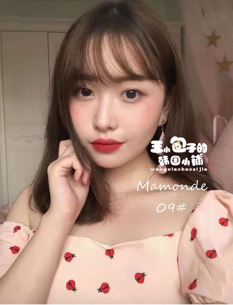Hàn Quốc Mnhoe Dream Makeup Heart Crayon Lipstick Lipstick Số 20 Matte Matte Lip Gloss 11 số Bean Paste 16 # - Son môi son 3ce thỏi