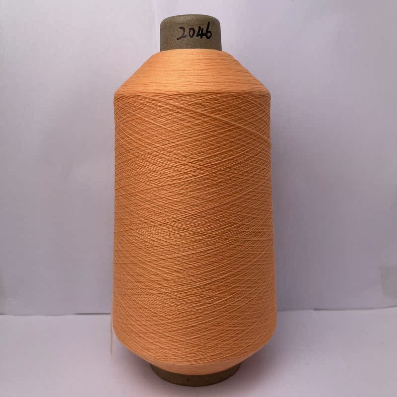 100D/2 High-Elastic Thread, 200D Nylon Thread, Swimsuit Binding Thread, Elastic Pants Binding, Dense Binding Sewing, 3 Pieces 